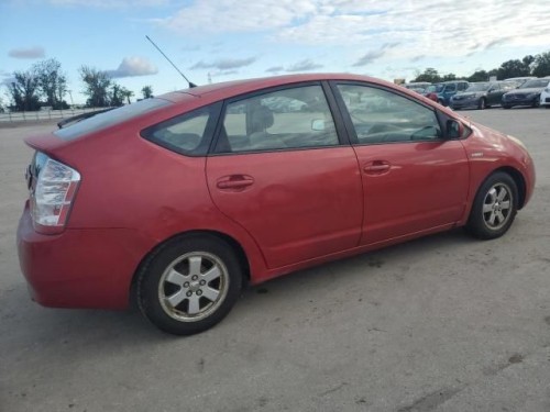 2008 Toyota Prius for sale