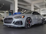 2023 AUDI RS5