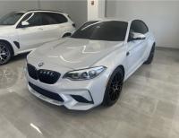 BMW M2 2020