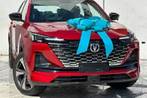 CHANGAN CS 55 ELITE 2024 