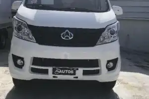 Changan star 5 Refrigerada 2023 