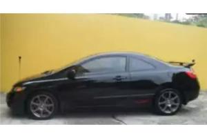 Civic SI 200913200