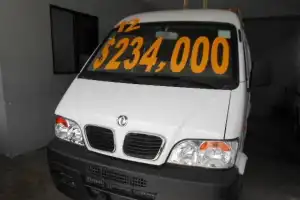 Dongfeng Minivan2012