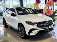 GLC300 CoupeRe-diseÃ±adaEspectacular