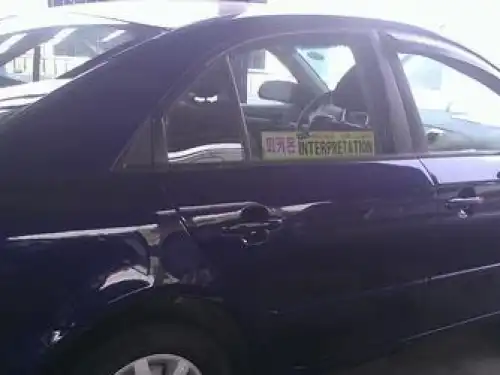 Hyundai Sonata N20 Tranfort 2009