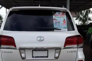 Lexus LX 570 2010