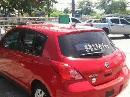 Nissan Versa Hatchback 2008