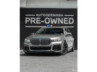 PRE OWNED2020 BMW 745e xDrive