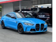 RIVIERA BLUE M4